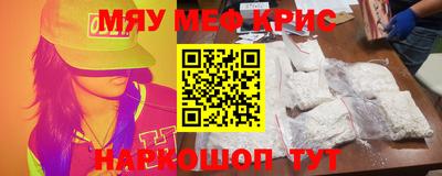 mdpv Свободный