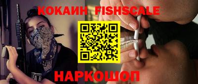 PSILOCYBIN Северобайкальск