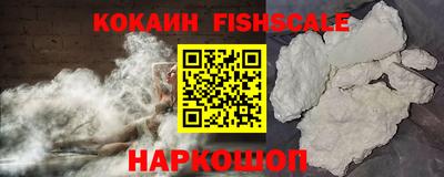 mdpv Свободный