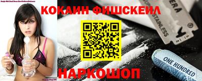 mdpv Свободный