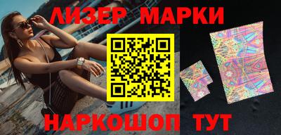 PSILOCYBIN Северобайкальск
