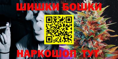 PSILOCYBIN Северобайкальск