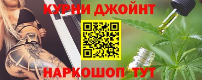 PSILOCYBIN Северобайкальск