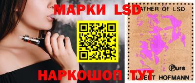 mdpv Свободный