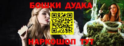 PSILOCYBIN Северобайкальск