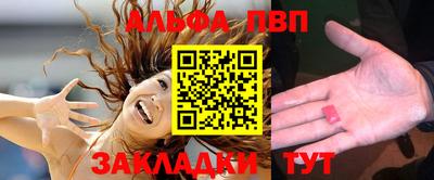 mdpv Свободный