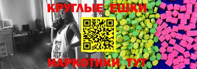 PSILOCYBIN Северобайкальск