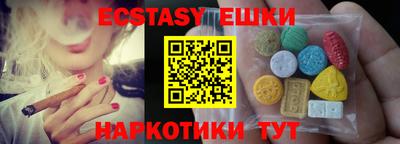 mdpv Свободный