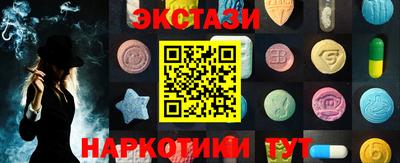 PSILOCYBIN Северобайкальск