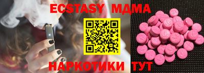 mdpv Свободный