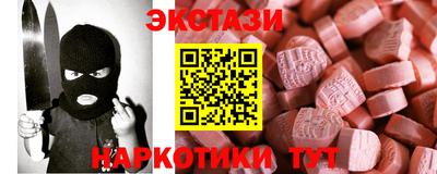 mdpv Свободный