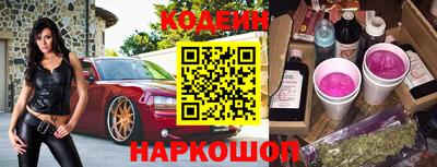 mdpv Свободный