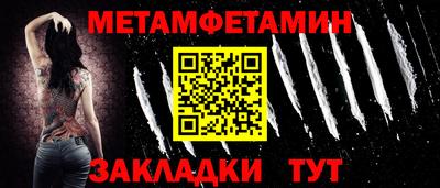 mdpv Свободный