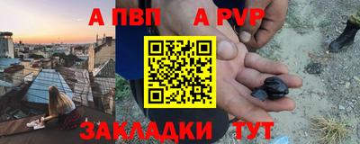 mdpv Свободный