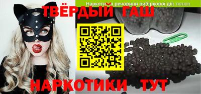 mdpv Свободный