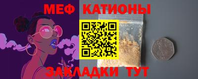 PSILOCYBIN Северобайкальск