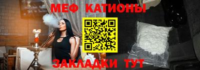 mdpv Свободный